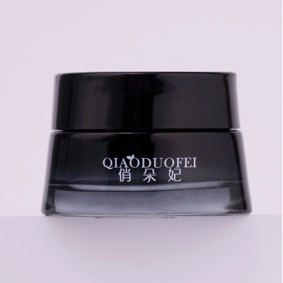 改善面部轮廓松弛-改善下垂凹陷-俏朵妃干料9点多玻色因胶原霜