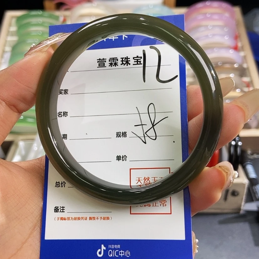 【闪购商品】玛瑙/玉髓手镯未镶嵌桃*