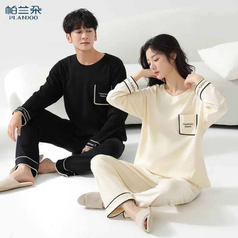 帕兰朵情侣纯棉睡衣春秋款圆领长袖长裤套装秋季全棉款韩版家居服