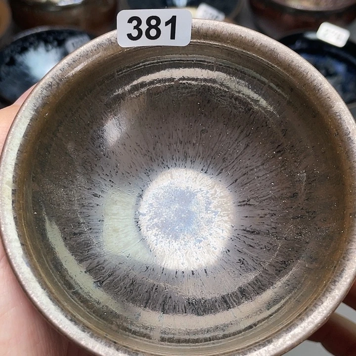 茶盏磨底381