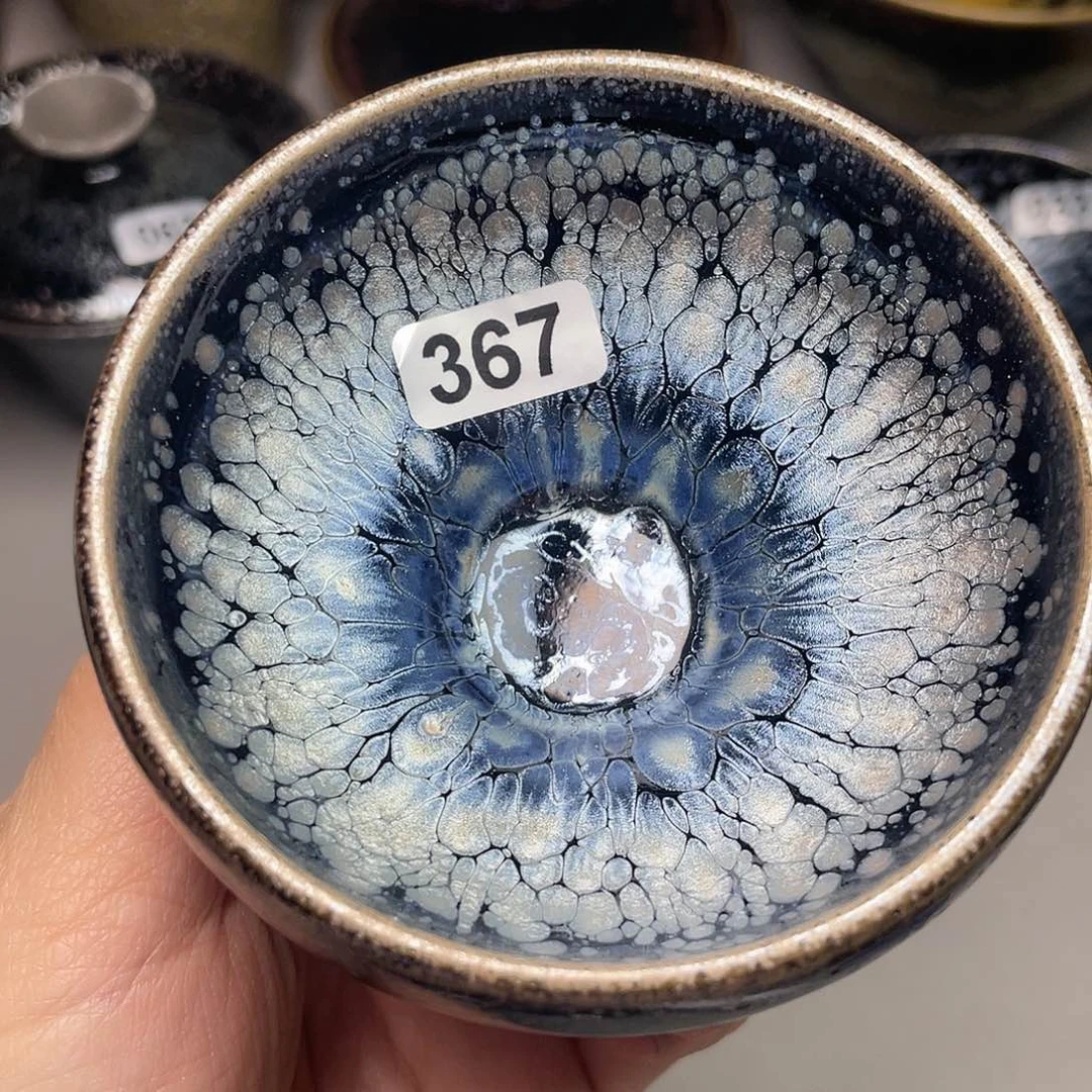 茶盏微瑕367