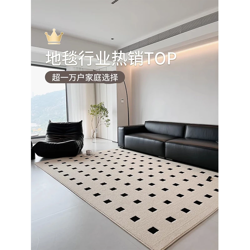慕泽高端家居法式奶油风客厅地毯防水防污轻奢高级感卧室免洗可擦