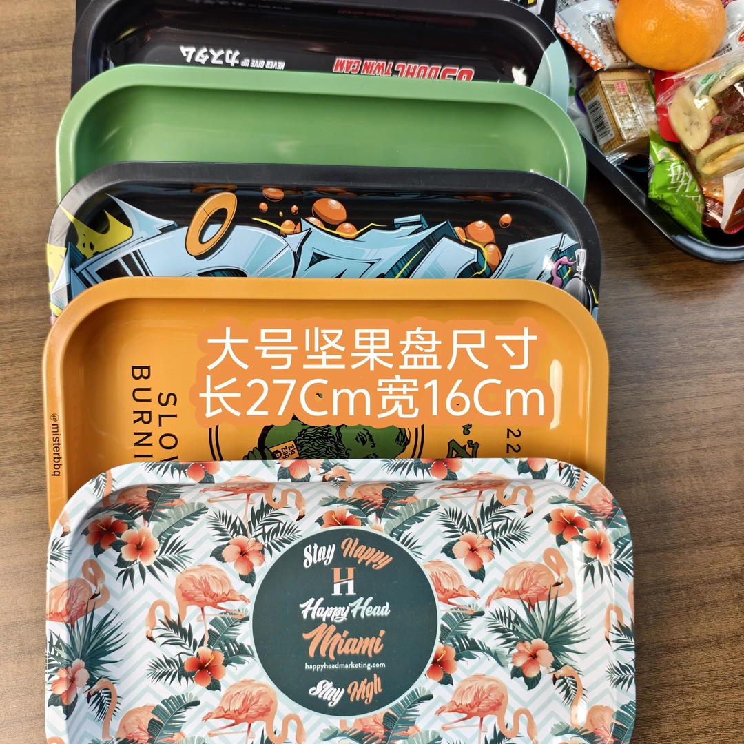 【6个时尚果盘3大3小】水果坚果小零食铁盘（图案颜色随机发货