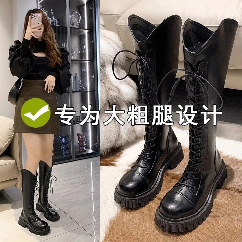 厚底长筒靴v口骑士靴小粗腿长靴胖mm大筒围系带高筒靴大码女靴子