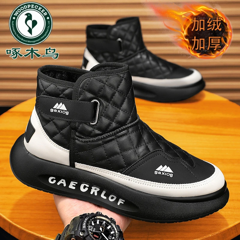 啄木鸟保暖雪地靴男冬季2025高帮休闲棉鞋加绒保暖抗寒时尚棉靴
