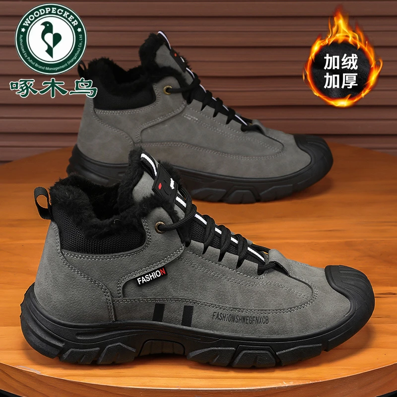 啄木鸟新款高帮棉鞋冬季加厚雪地靴保暖防寒棉靴休闲潮流百搭韩版
