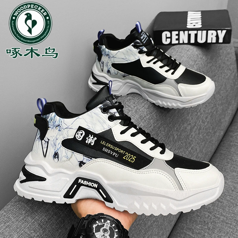 啄木鸟春季新款厚底防滑耐磨舒适运动鞋百搭休闲ing潮款男鞋