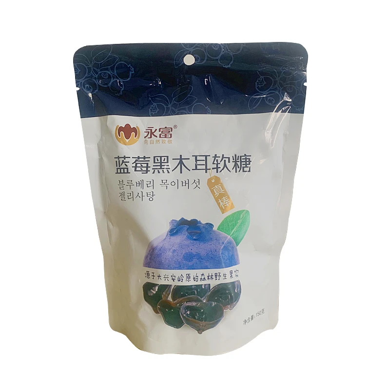 永富 蓝莓黑木耳软糖150g