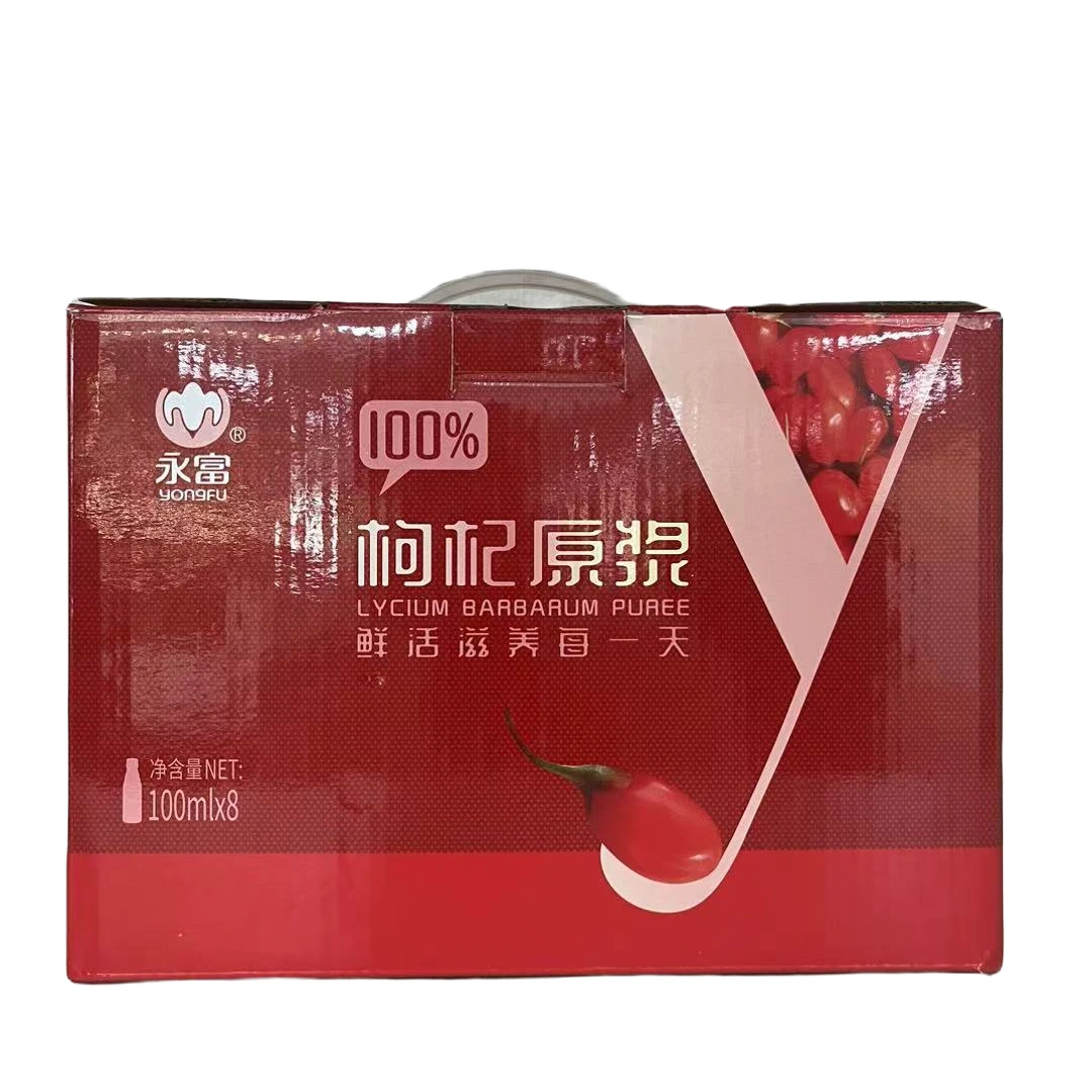 永富 100%枸杞原浆100ml*8瓶/箱