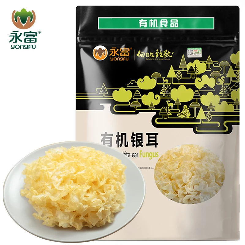 L永富大兴安岭有机银耳120g*2袋