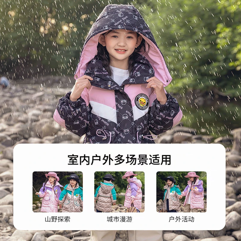 【主播推荐】【顾奈】童装2023新款女童冬装羽绒服90白鸭绒加厚冬季
