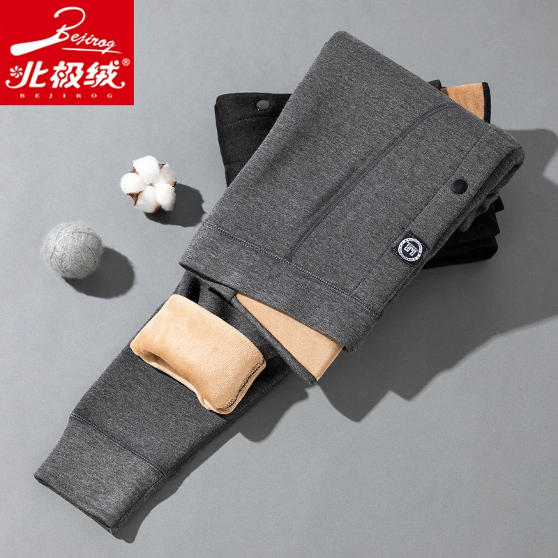 秋冬季男士加绒保暖裤棉裤男款加厚秋裤大码弹力高腰内穿贴身绒裤