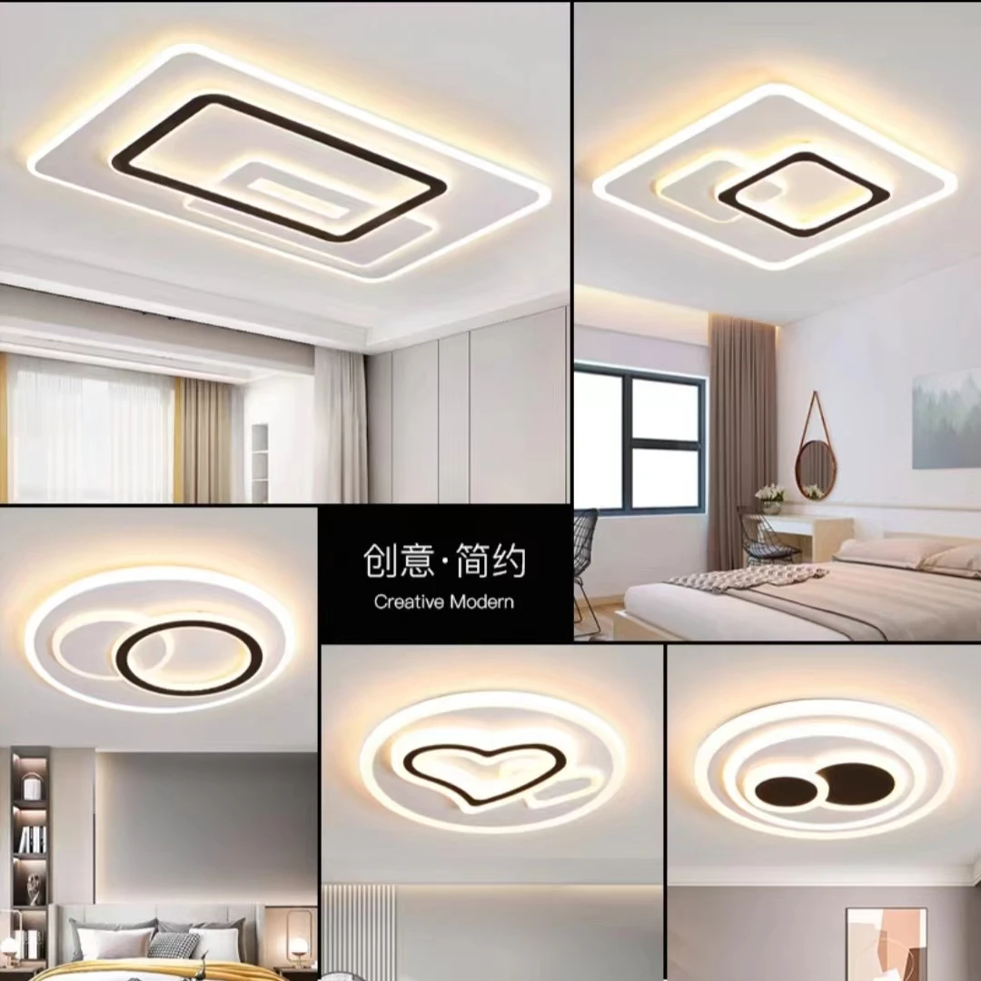 新款简约大气长方形灯大厅卧室吸顶灯餐厅书房间灯圆形主卧吸顶灯