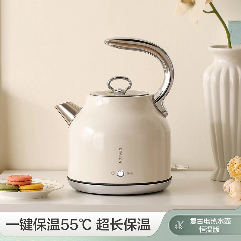 DESLON/德世朗复古烧水壶热水壶电热智能保温壶白色大容量