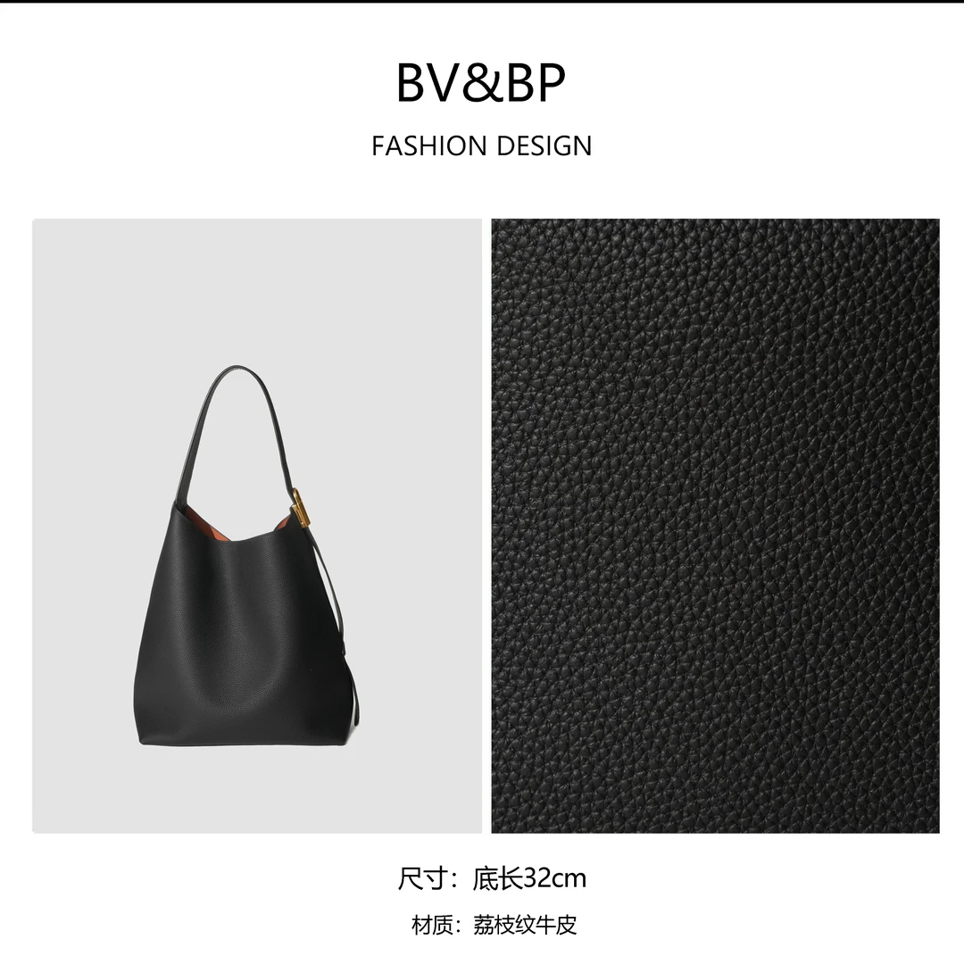 BVBP轻奢黑色时尚女士女士百搭休闲单肩包 BV5701