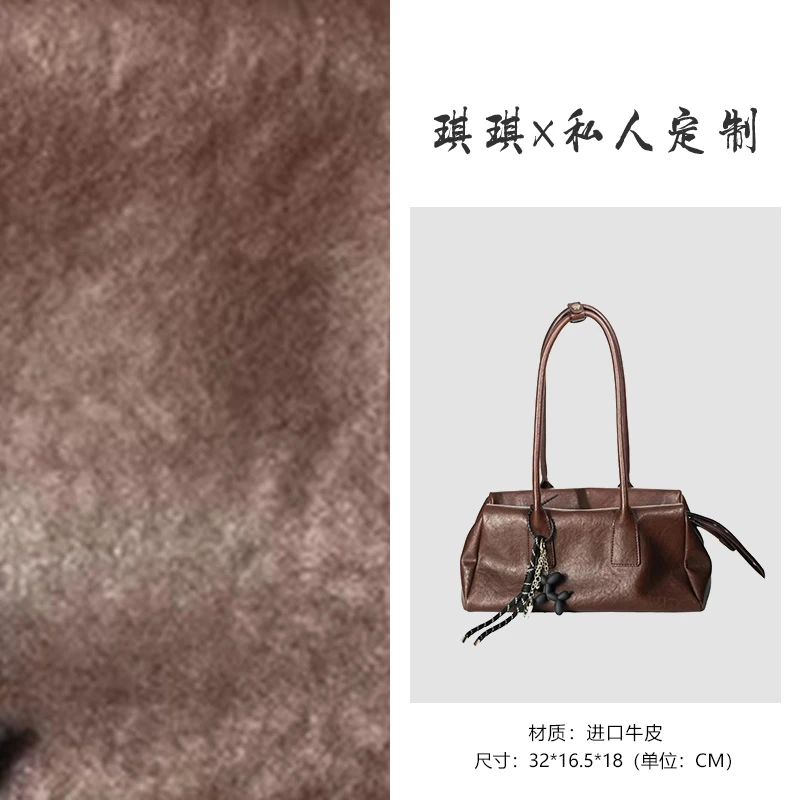 【琪琪专属】秋冬新款单肩包 BV20027-可可咖