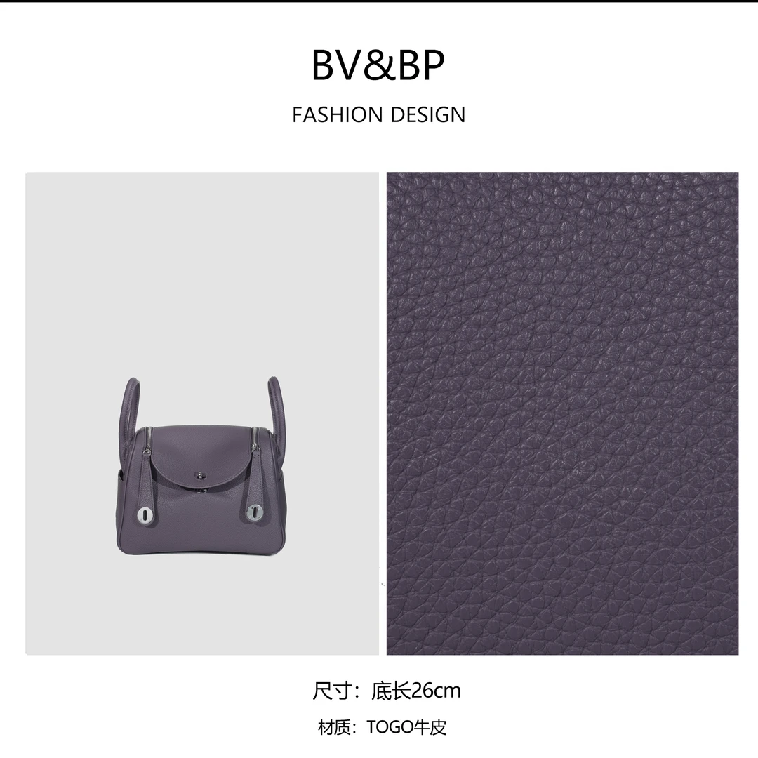 【点心专属】轻奢时尚简约风百搭女士新款手提包  BV26-暗夜紫