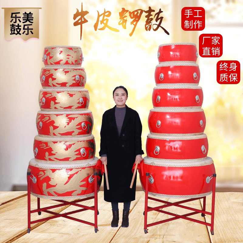 牛皮鼓大鼓中国红威风锣鼓扁鼓龙鼓演出舞蹈打节奏鼓成人儿童乐器