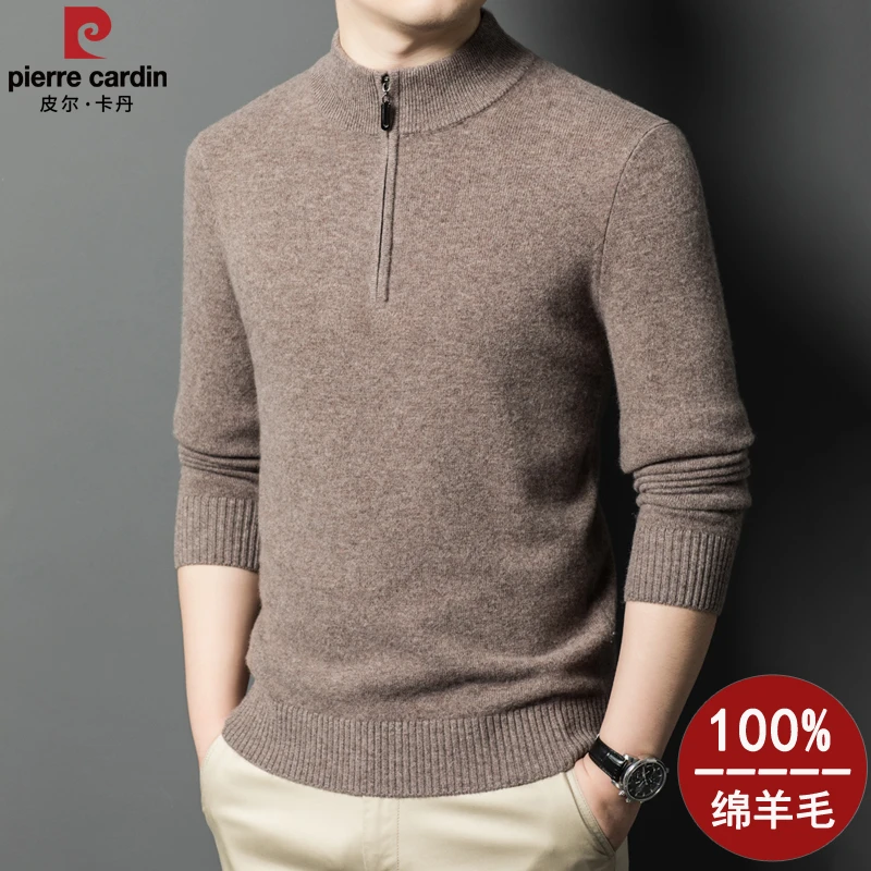 皮尔卡丹高端100%纯羊毛衫男拉链半高领毛衣加厚保暖商务爸爸装懂