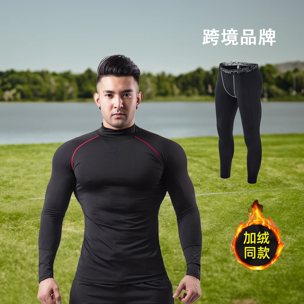 加绒保暖健身服男士冬季紧身弹力打底衫足球篮球训练运动服两件套