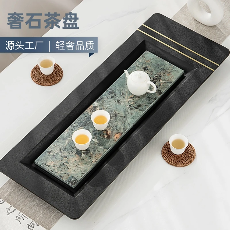 石上居天然整块乌金石陶瓷大理石茶盘干泡台茶盘大号创意简约手工