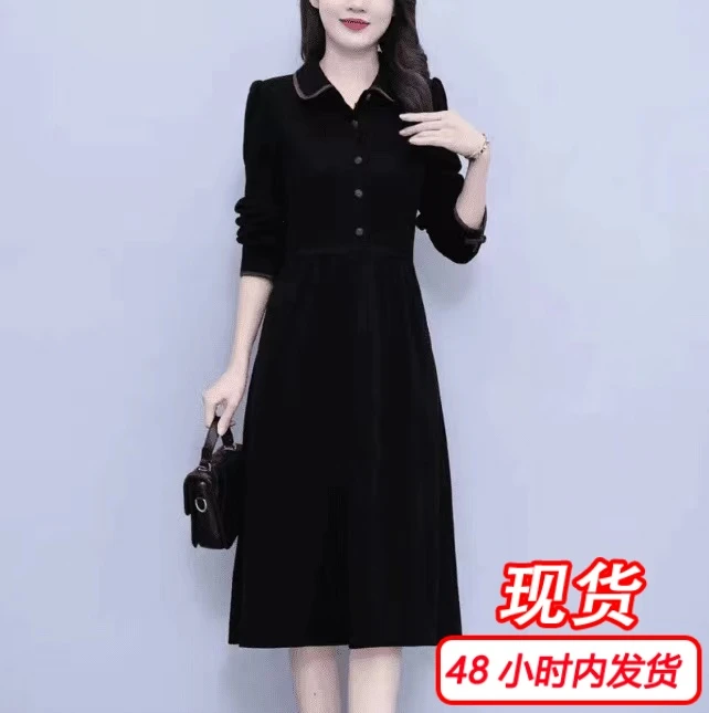 {现货}2024春秋款Y897气质女神范长袖遮肚修身显瘦中长款连衣裙