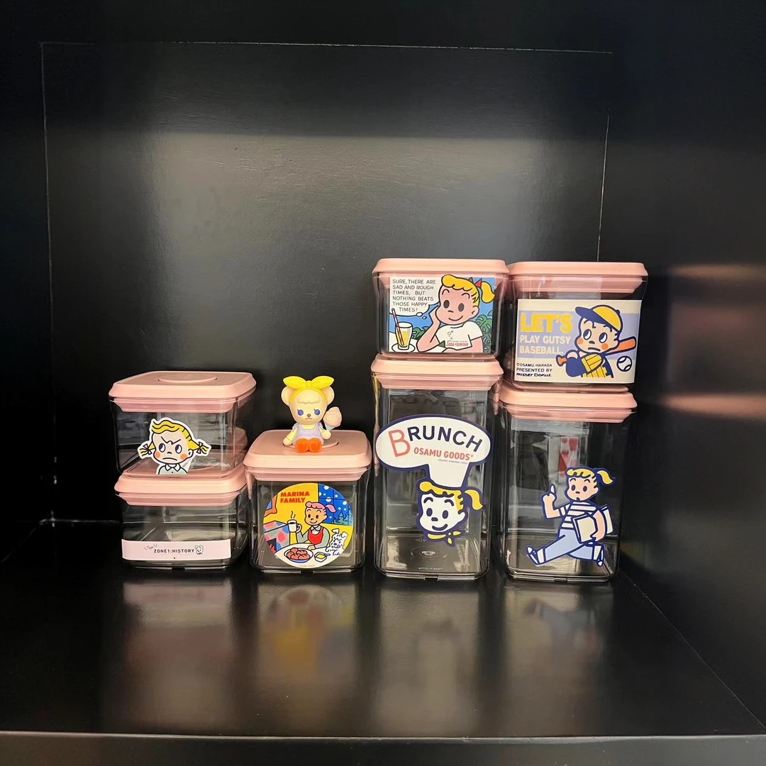 5-4（破价破价）按编码拍水乳