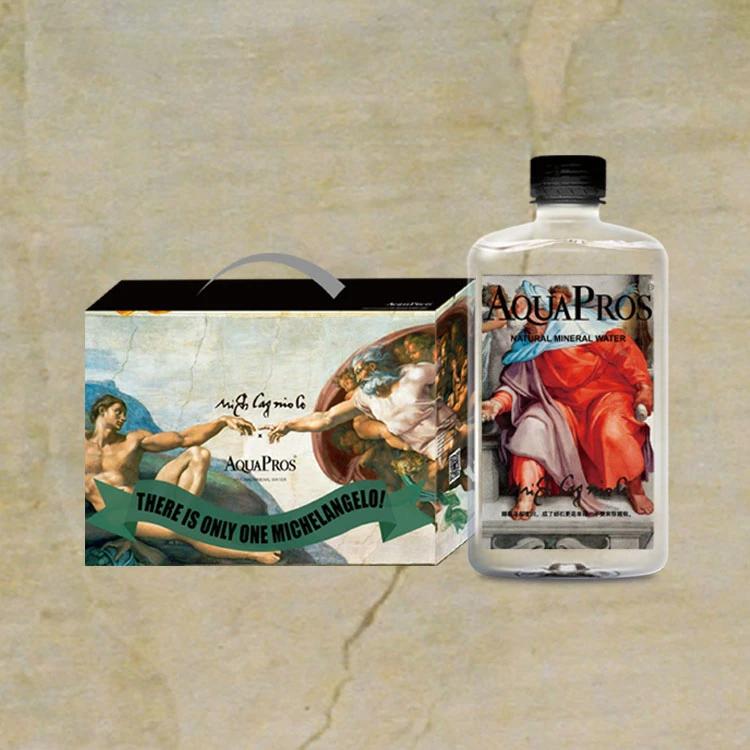 【森哥专属】米开朗基罗联名款AQUAPROS宝露兹天然矿泉水送货上门