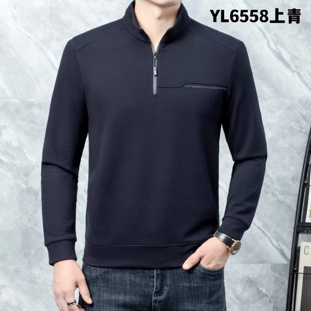 高端男装新款时尚休闲拉绒户外立领拉链卫衣6558