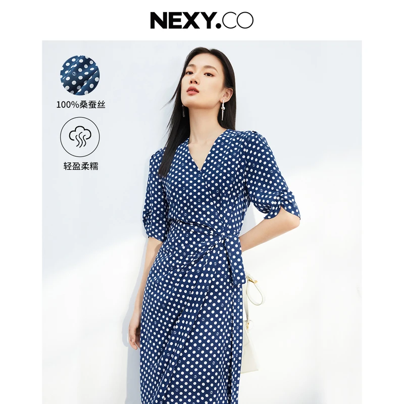 NEXY.CO/奈蔻100%桑蚕丝女装连衣裙法式修身气质时尚XF04611N8