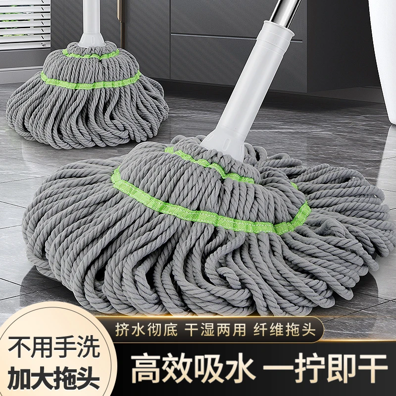 自拧水免手洗挤水拖把家用懒人一拖净墩布旋转仿手拧吸水棉布地拖