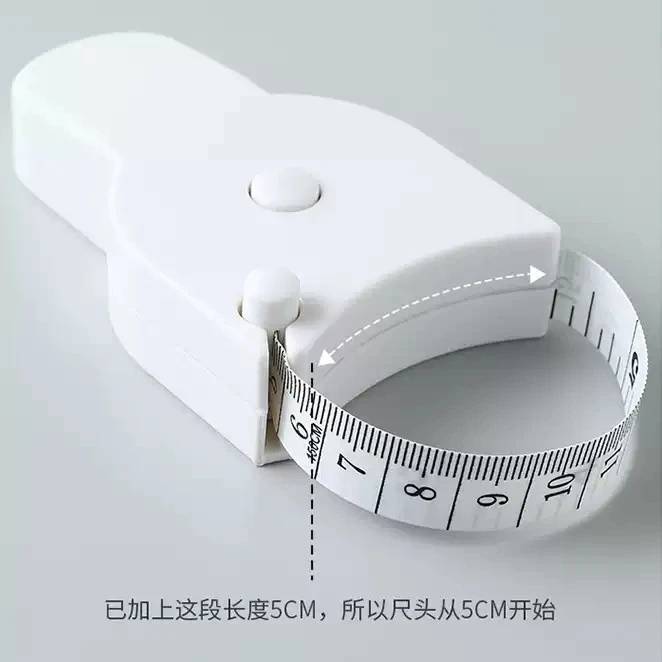 测量三围尺子围度尺健身尺多维度量身皮自动收缩软尺