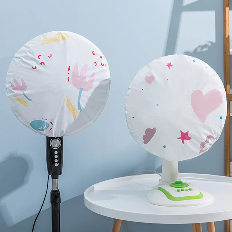 卡通风扇罩家用落地风扇防尘罩电扇保护罩全包风扇套电风扇罩子