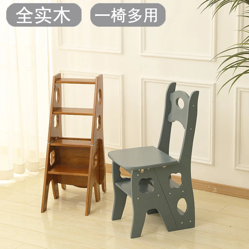 橡胶木实木梯凳多功能折叠楼梯椅子踏板台阶两用四步梯子网红梯椅