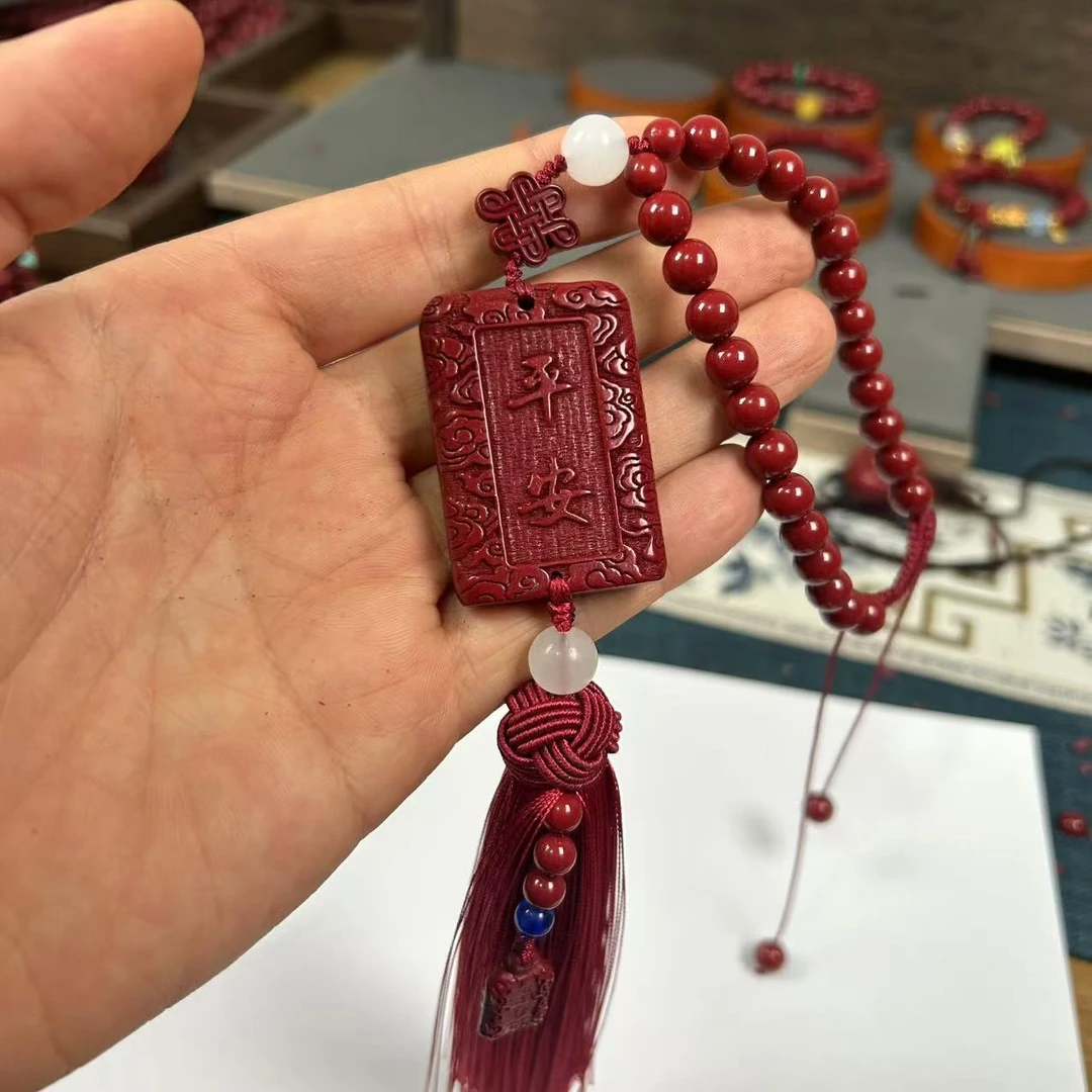 含辰砂工艺品精工手编车挂件搭配雕刻平安双面满工车挂件