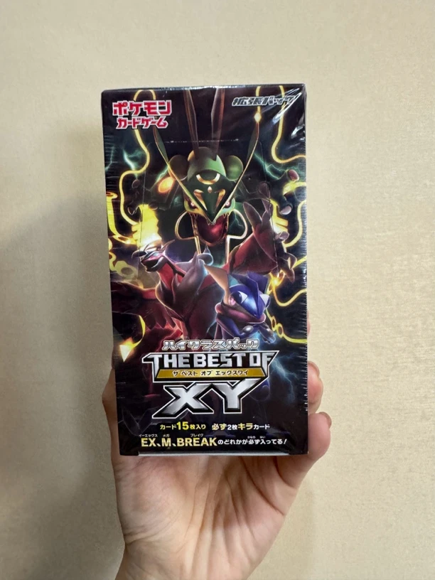 日版【拆盒】卡牌XY系列THE BEST【代拆】
