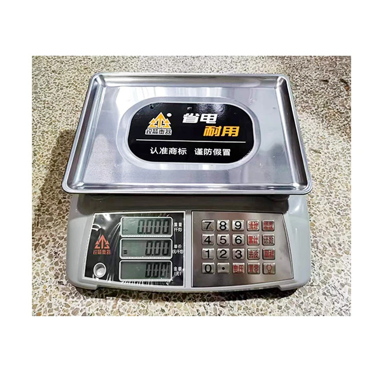 锐箭电子秤计价三防一体防作弊秤杜绝蟑螂抗压抗摔商超市场秤