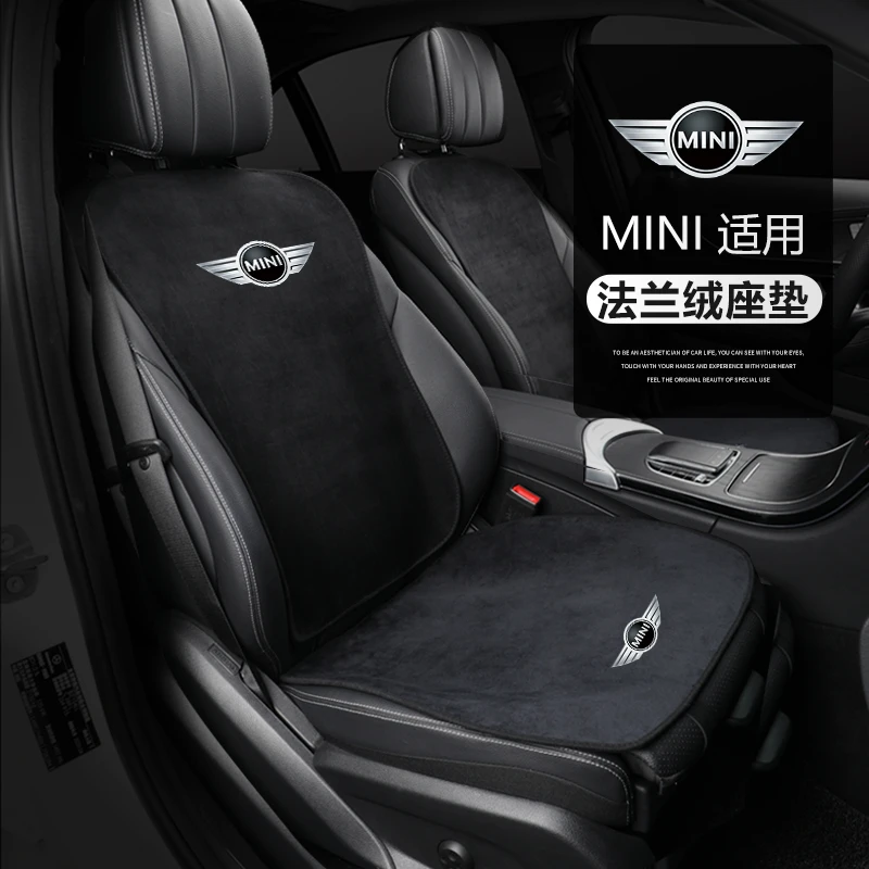 适用于宝马mini COUNTRYMAN汽车坐垫套CLUBMAN JCW车内饰用品改装
