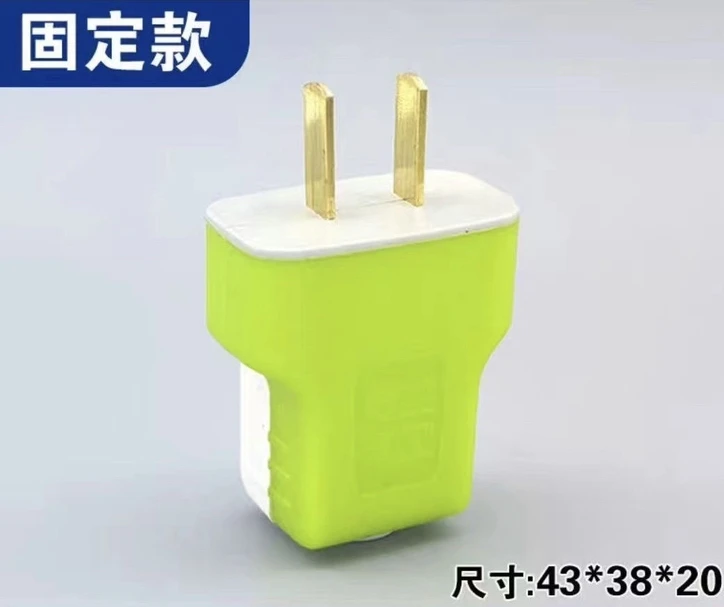 10个大功率插头