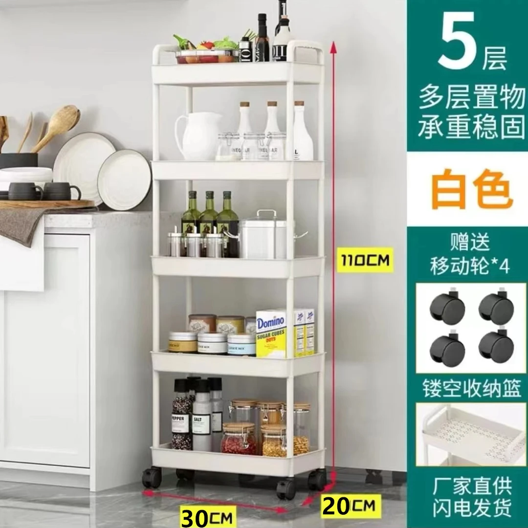 【5层特惠款A】厨房置物架落地多层简易儿童书柜架零食玩具架子