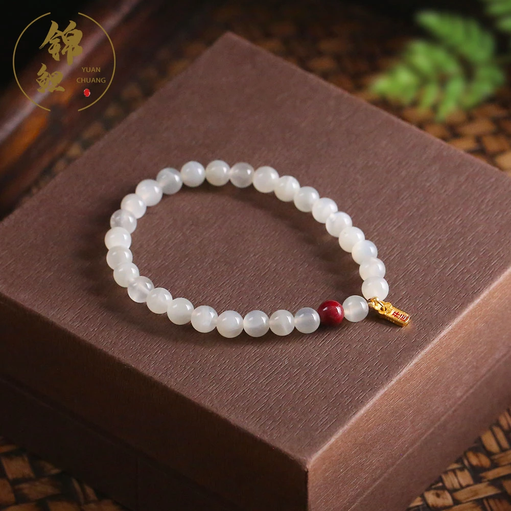 天然白月光石手串6mm 搭配朱砂女款简约单圈百搭 多样性发货