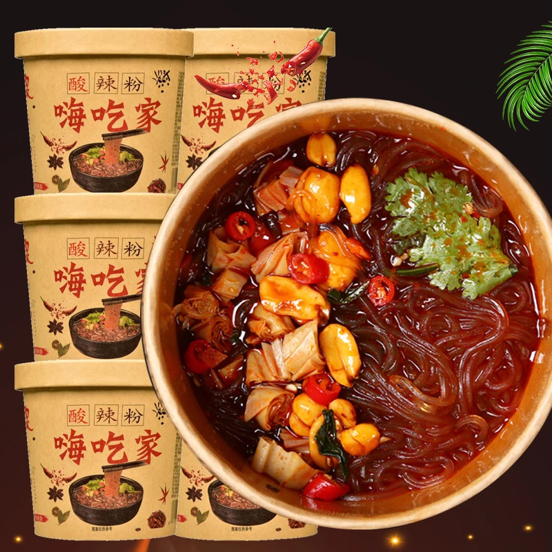 嗨可妹酸辣粉重庆风味6桶酸辣速食冲泡即食网红零食地道整箱批发