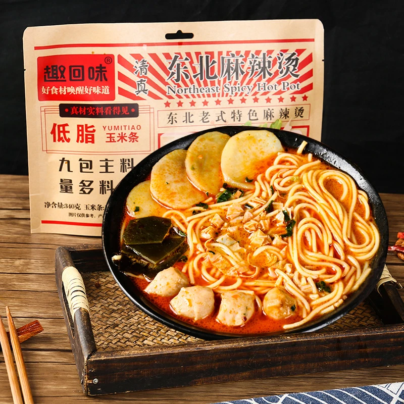 老式麻辣烫清真趣回味东北麻辣烫大份量整碗黏糊美味宵夜速食袋装