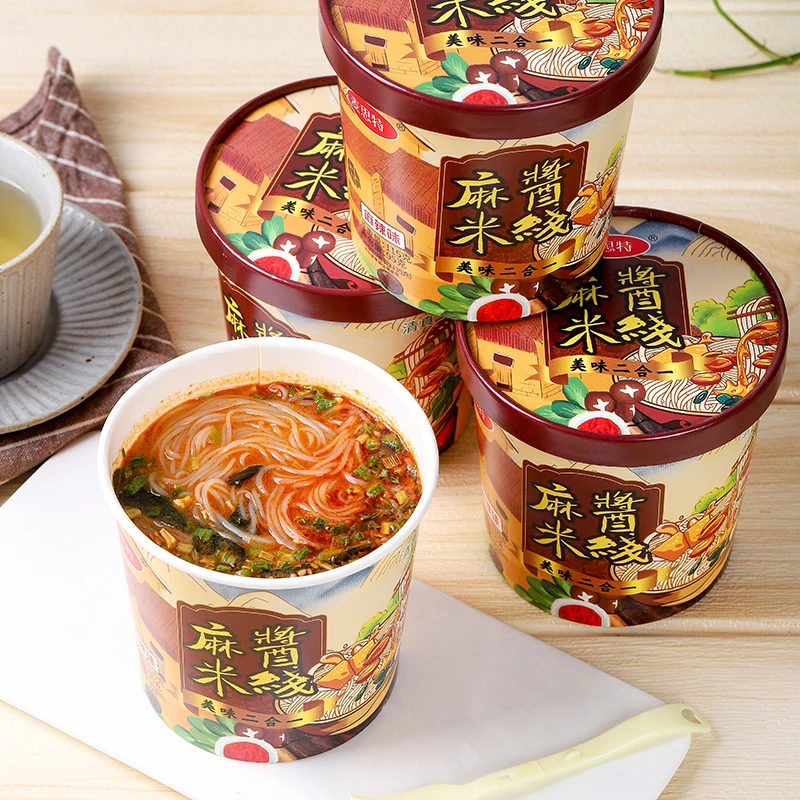 麻酱米线95g桶装方便面宵夜速食粉丝酱香浓郁冲泡即食免煮超爽口