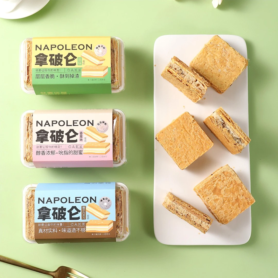 【三恰】 拿破仑蛋糕3盒下午茶休闲零食夹心奶油蛋糕酥脆奶香酥脆