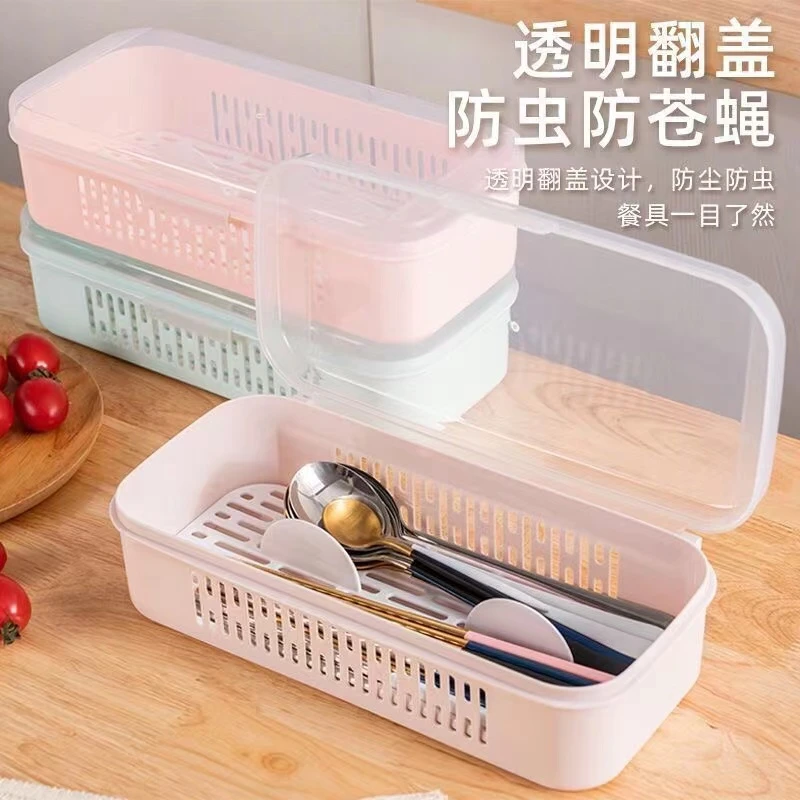 筷子盒厨房家用带盖防尘沥水餐具收纳盒餐饮店商用勺子筷子笼架