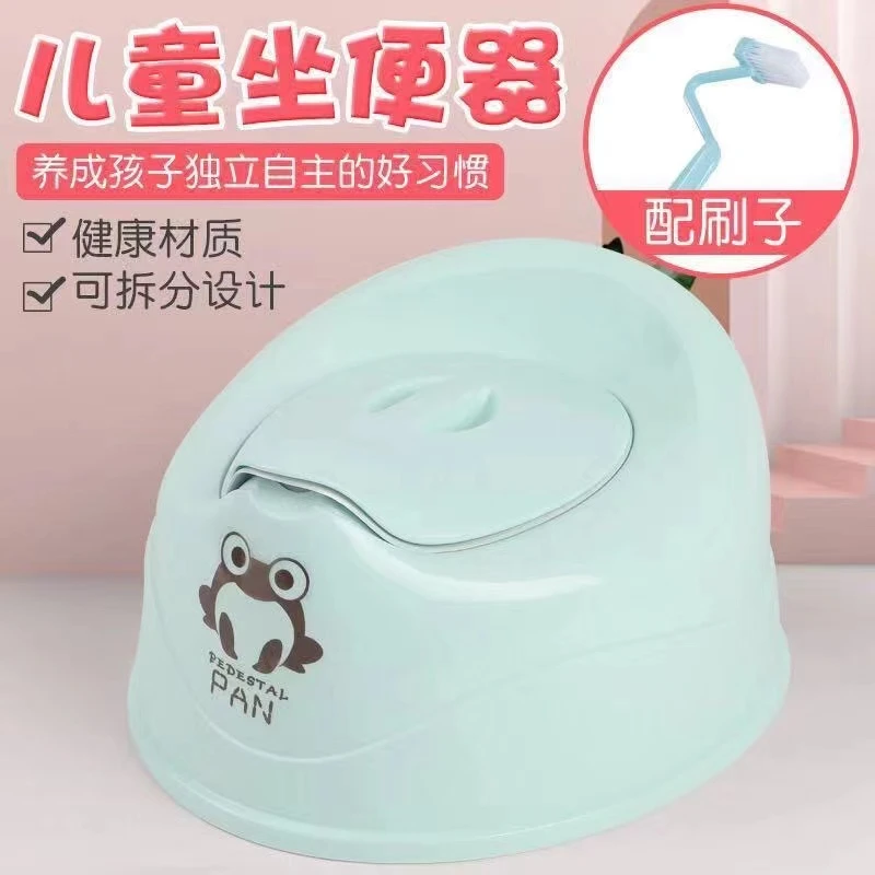 正宝儿童马桶坐便器方便如厕便盆尿壶小便器男女小孩通用小马桶