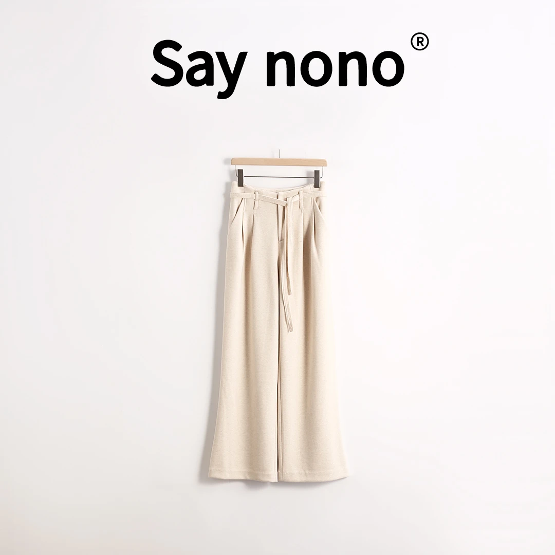 懒猫nono│Saynono 1绒糯保暖恒温西装裤显瘦窄腰阔腿裤/BW99CV342