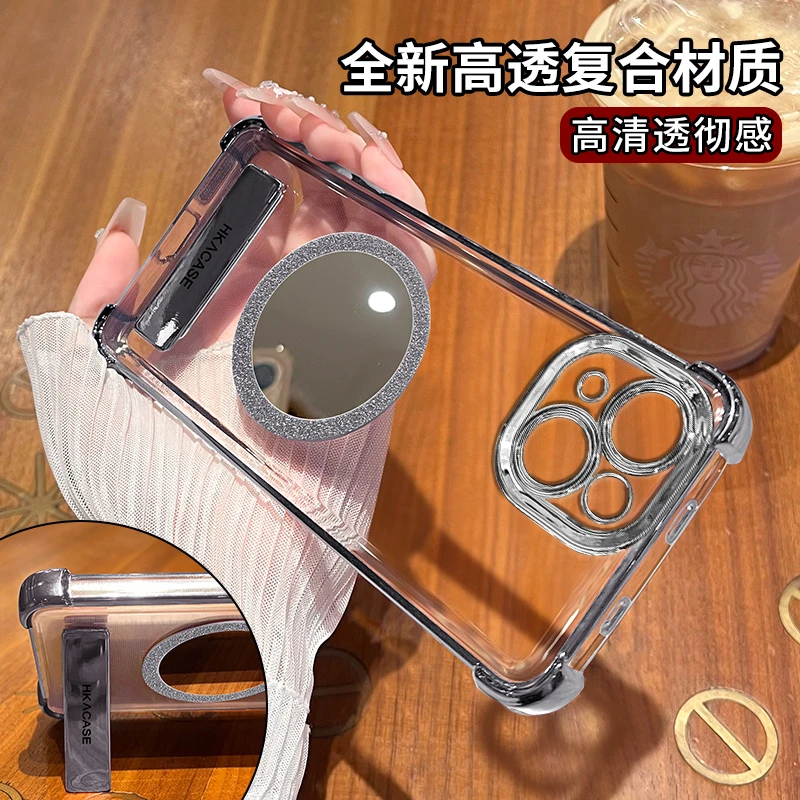 适用【苹果】苹果14plus四角气囊防摔简约高级磁吸电镀支架手机壳