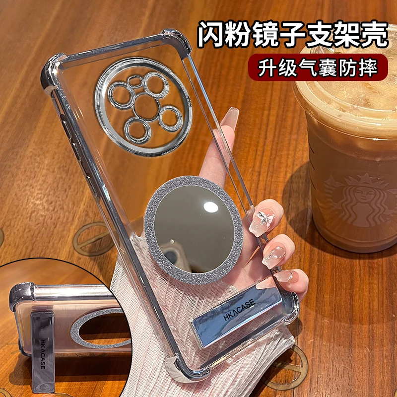 电镀防摔壳适用【华为】mate40e磁吸镜面隐形支架高颜值手机壳
